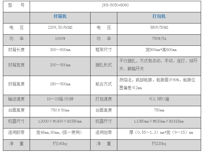 截图20241220114034.png